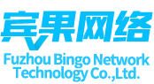 諸城市日通機(jī)械有限公司