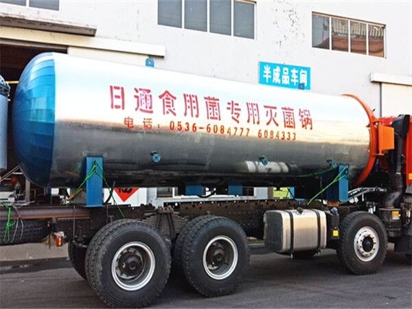 食用菌栽培料的殺菌方式是什么？